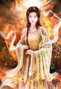 救星